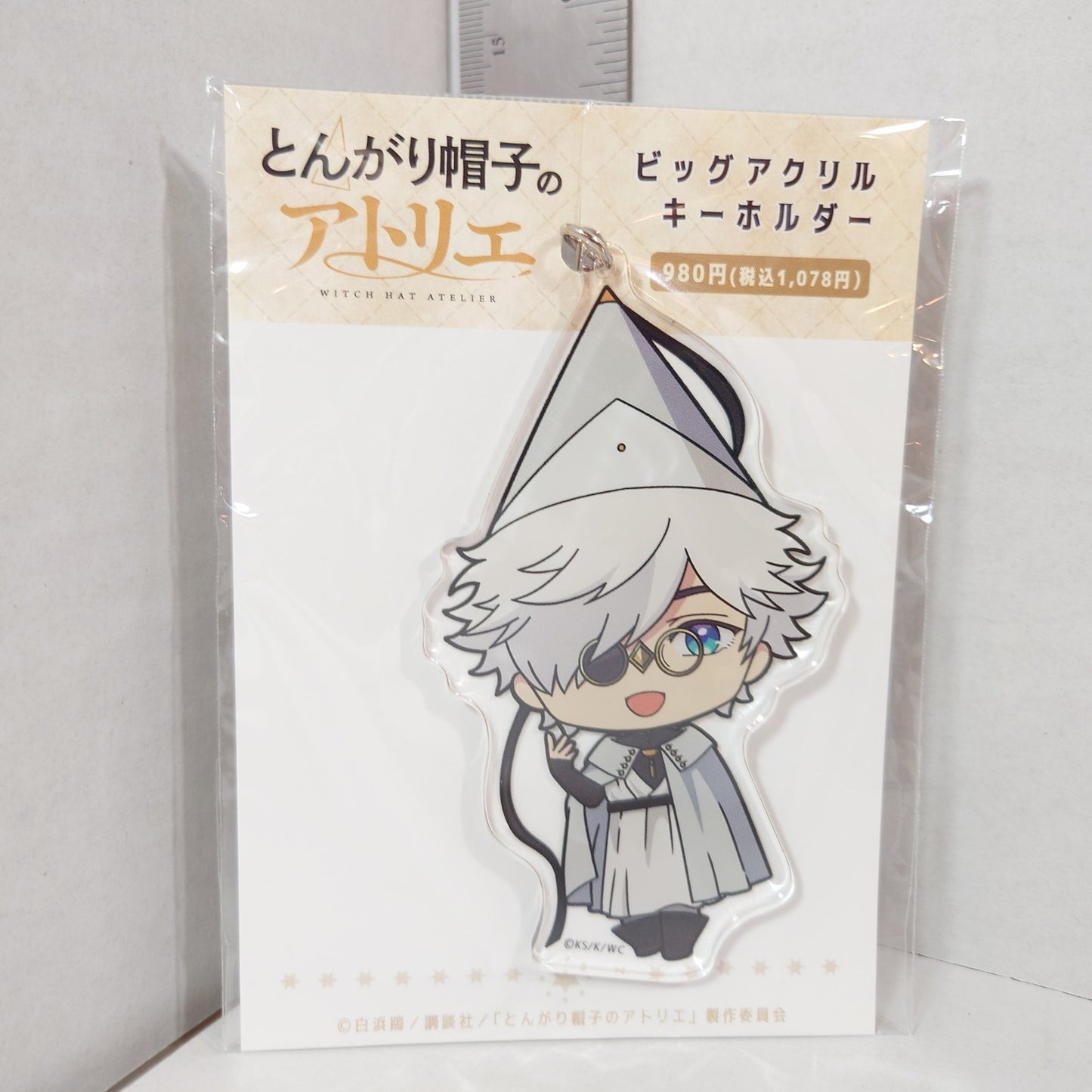 Qifrey Witch Hat Atelier Acrylic Stand