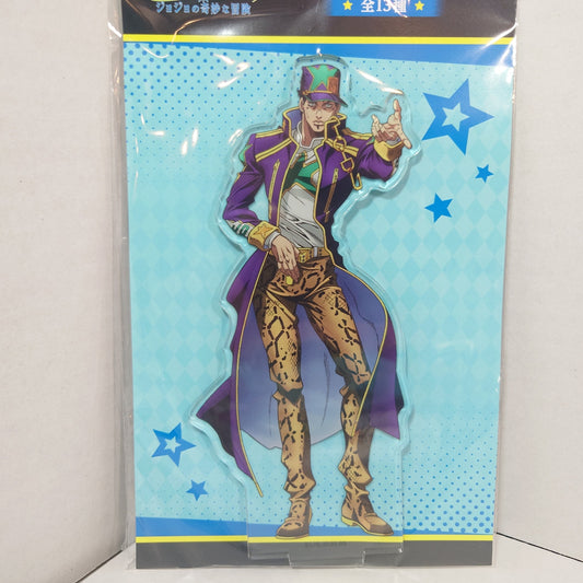 Jotaro Kujo JOJO's Bizarre Adventure Part 6 Stone Ocean Acrylic Stand