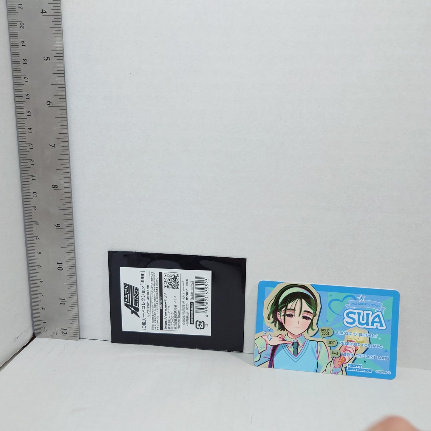 Sua Alien Stage Find your Plus One! ID Card