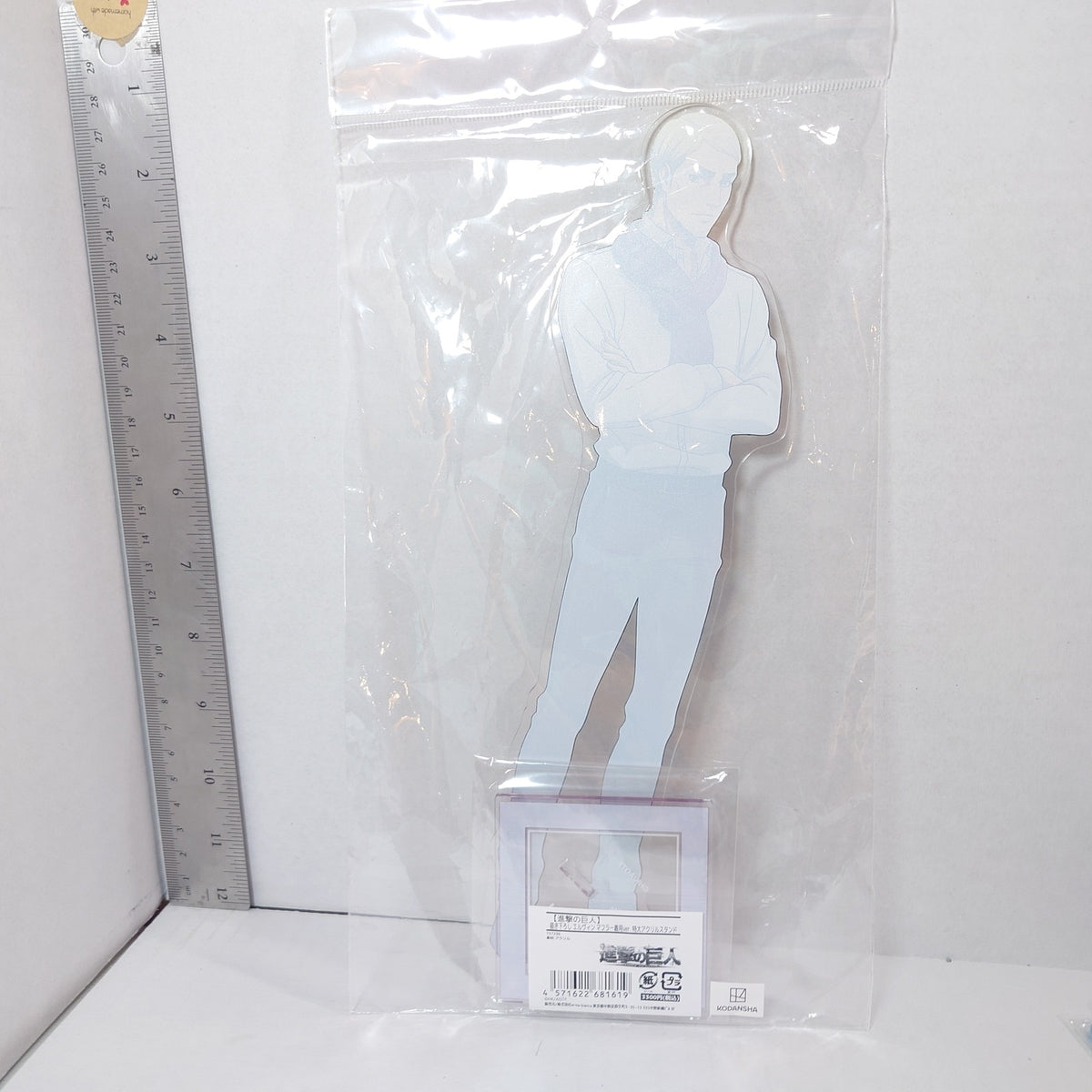 Erwin Smith Attack On Titan BIG Acrylic Stand