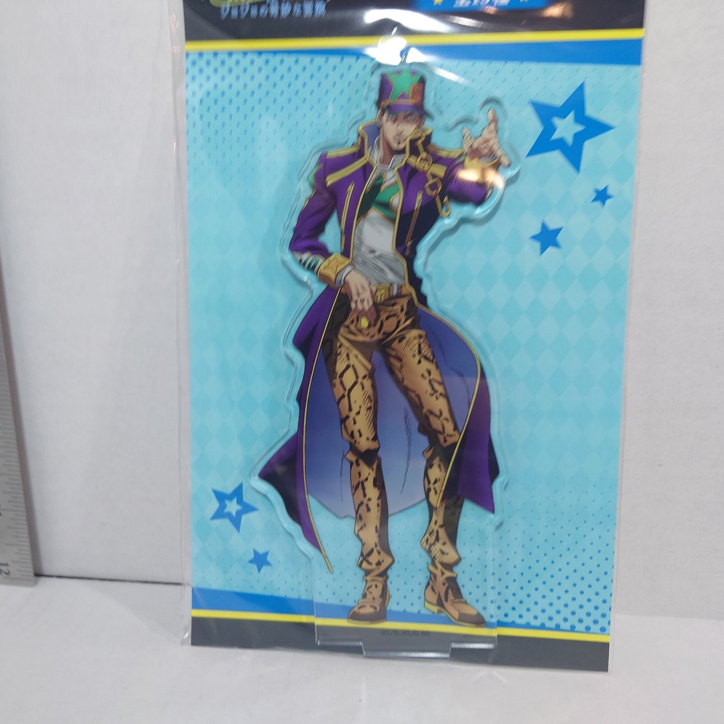 Jotaro Kujo JOJO's Bizarre Adventure Part 6 Stone Ocean Acrylic Stand