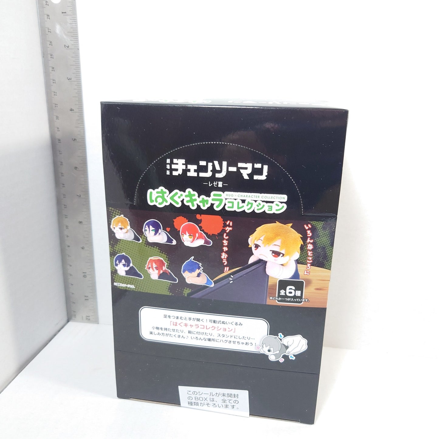COMPLETE SET Chainsaw Man Hug Collection Plush Box