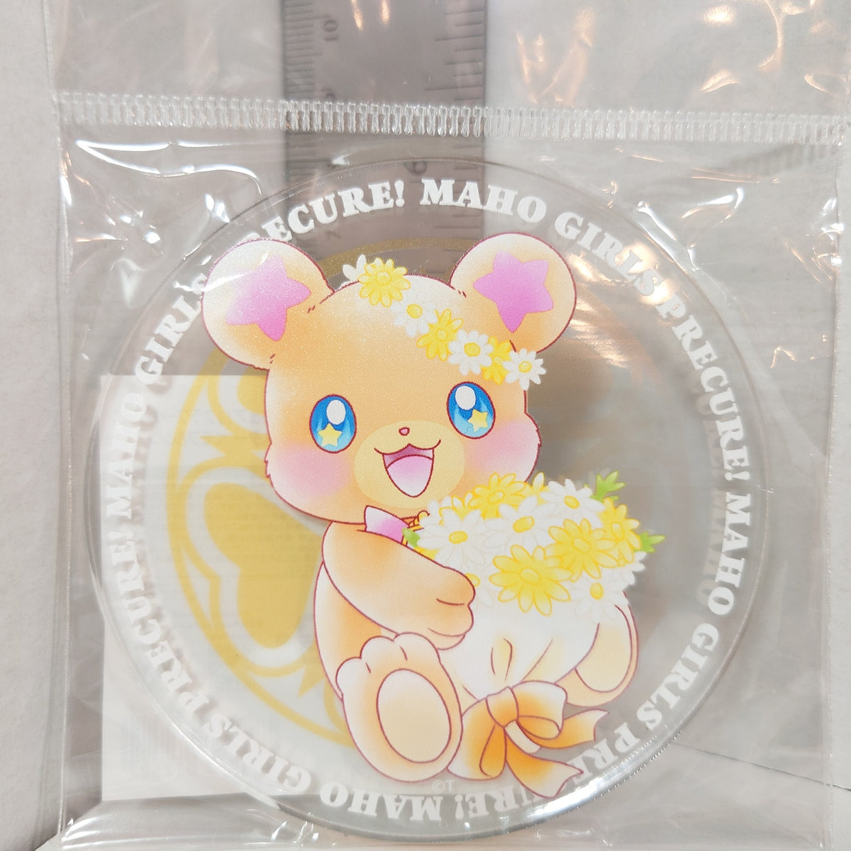 Mofurun Maho Tsugai Pretty Cure! (Precure) 10th Anniversary Collab Cafe Acrylic Coaster