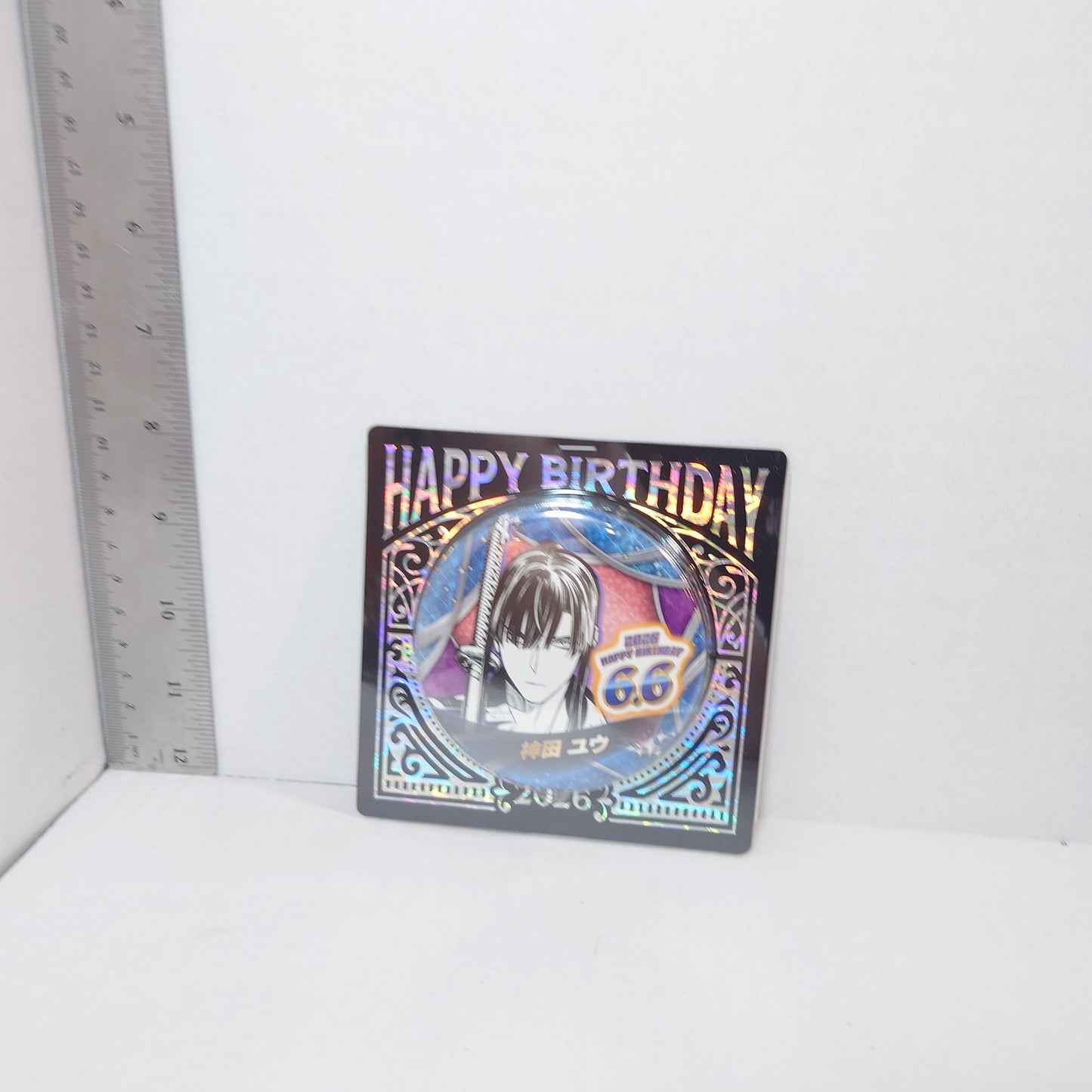 Yu Kanda D.Gray-Man 2026 Birthday Badge