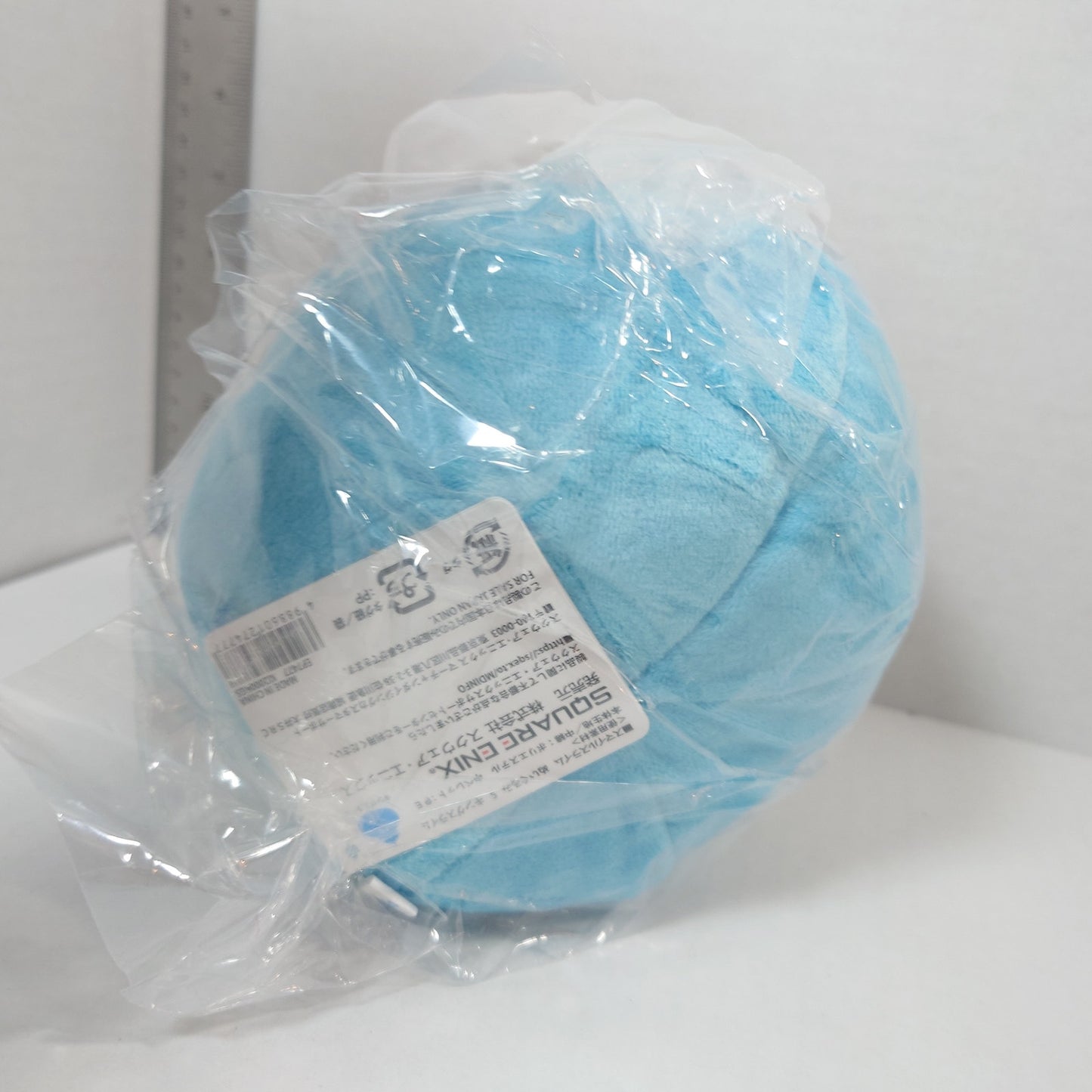 King Slime Dragon Quest Plush