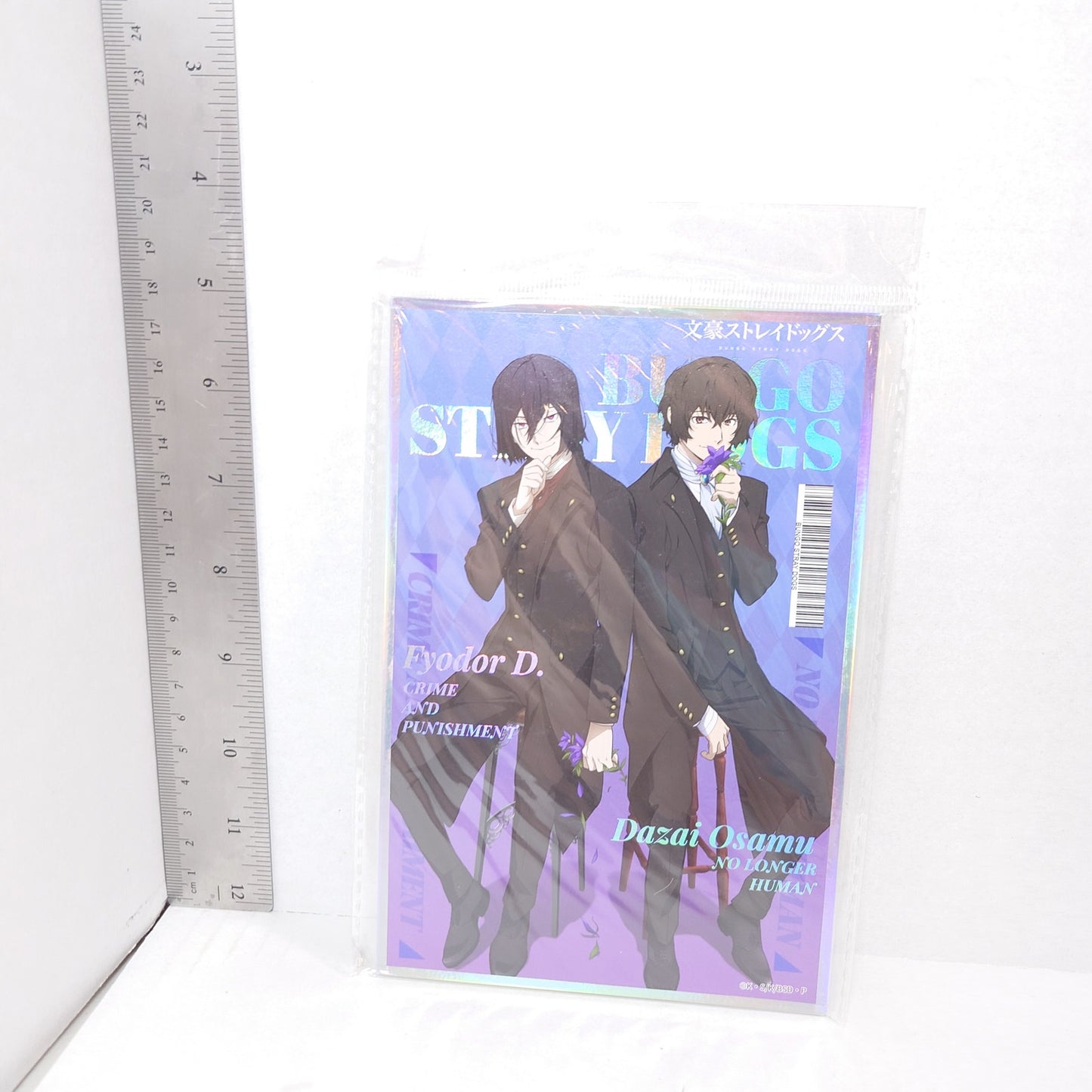 Fyodor Dostoevsky & Osamu Dazai Bungo Stray Dogs Shikishi