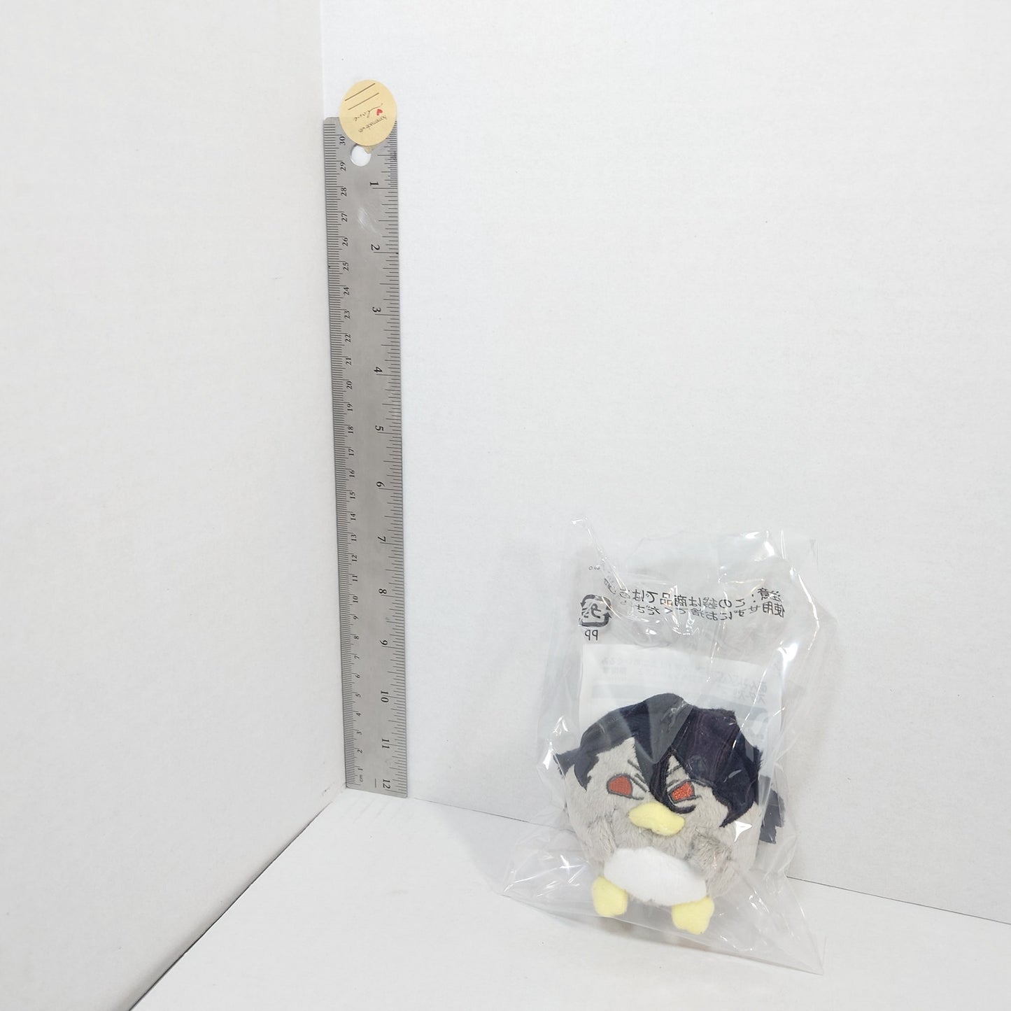 Rei Sakuma UNDEAD Ensemble Stars Okawa Bkub Plush