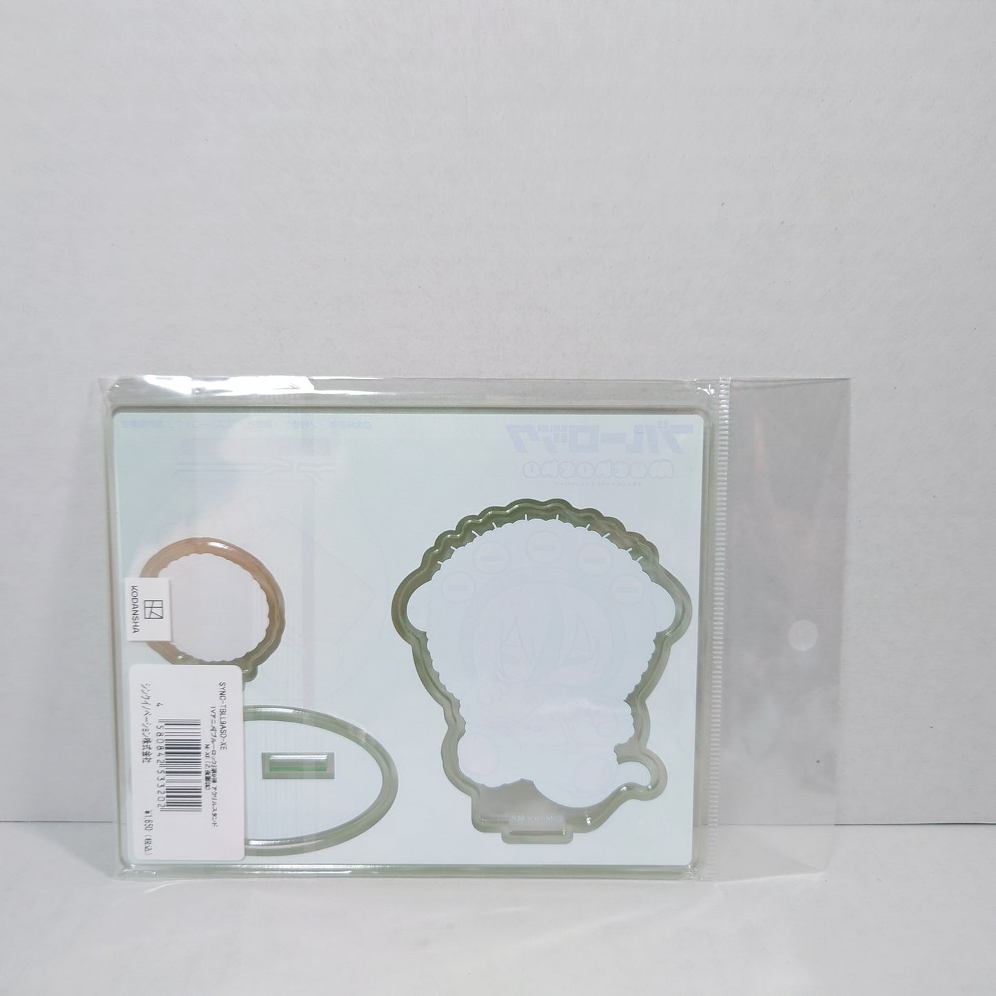 Eito Otoya Blue Lock Acrylic Stand