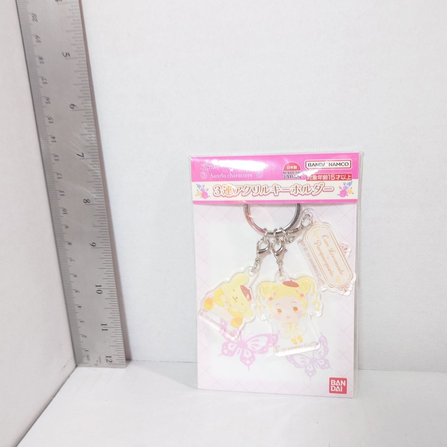 Cure Lemonade Yes! Pretty Cure (Precure) x Sanrio Keychain