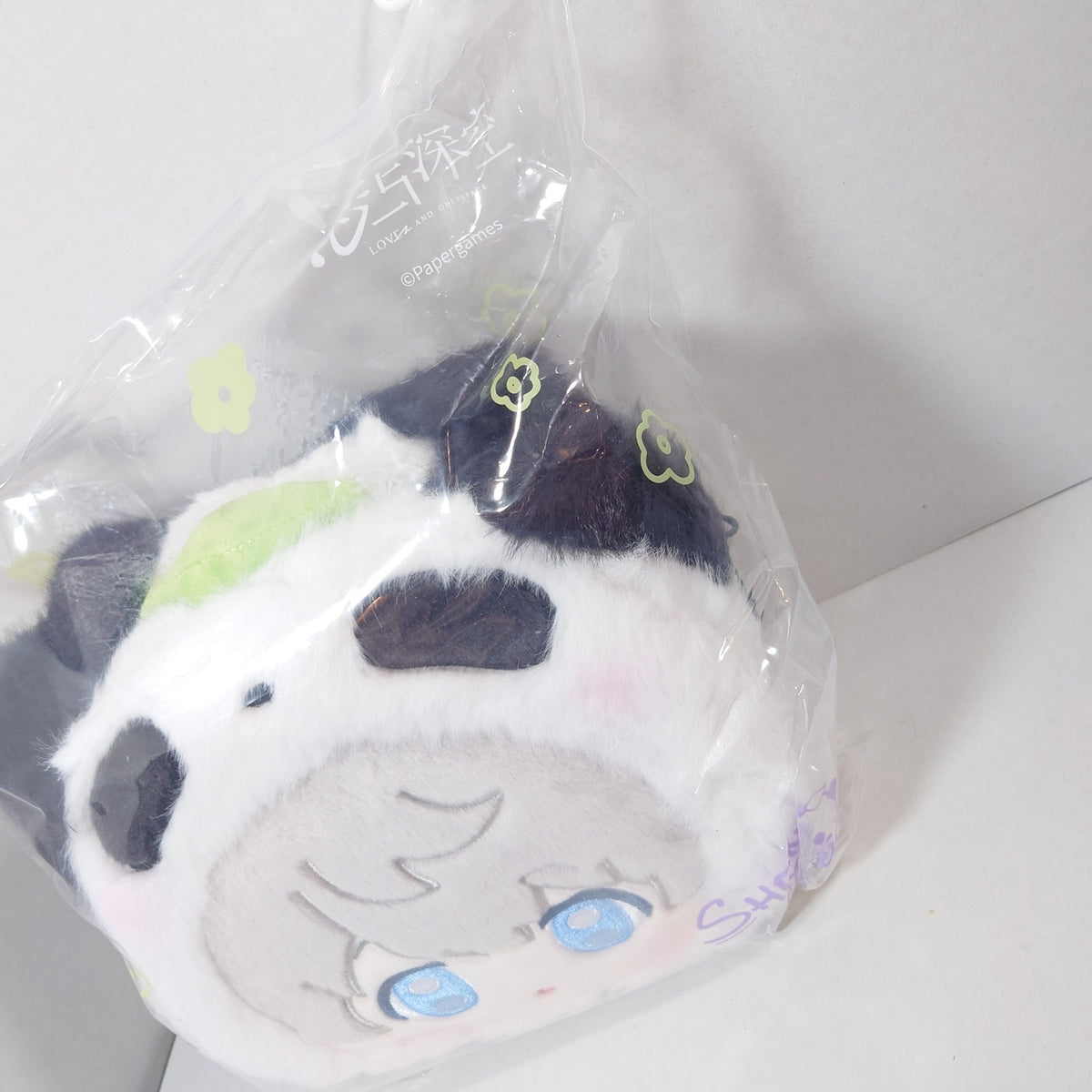 Xavier Love and Deepspace Panda Breeze Plush Bag