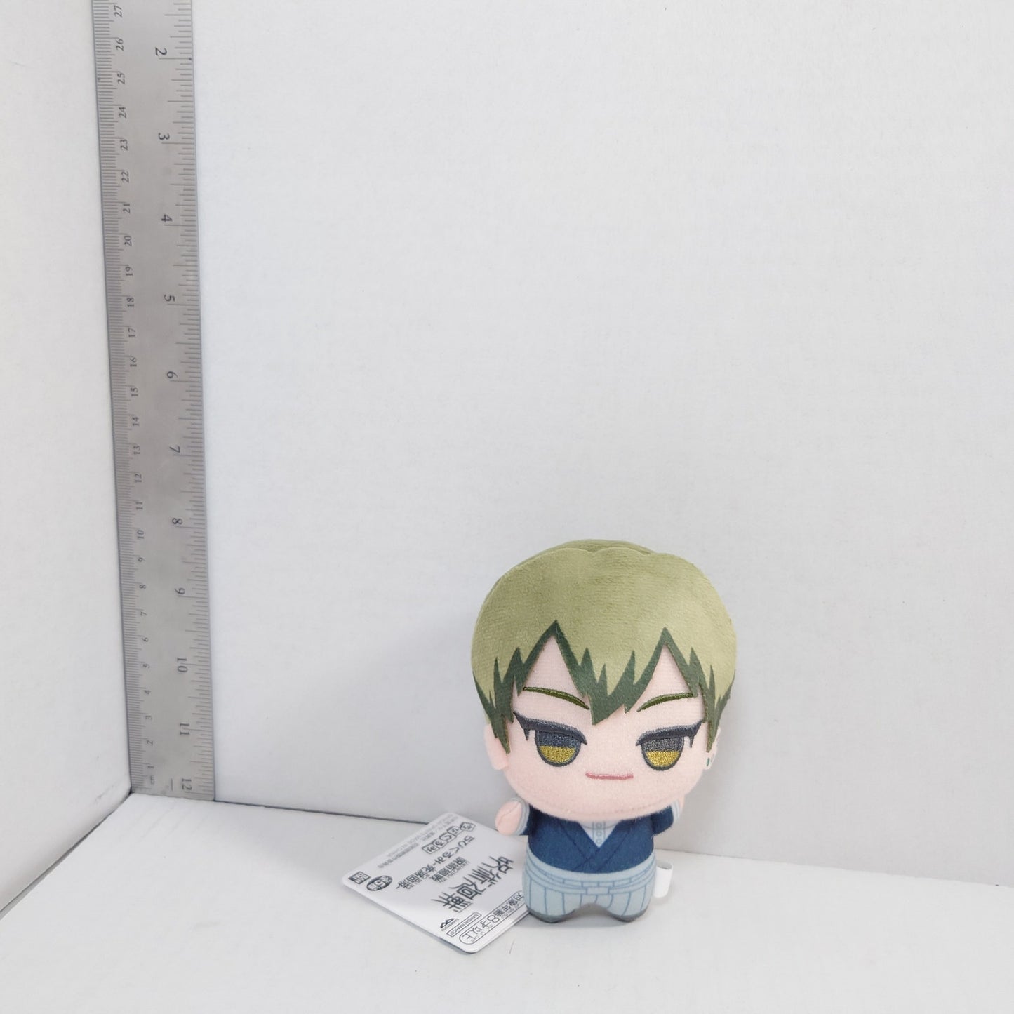 Naoya Zenin Jujutsu Kaisen Chibigurumi Plush