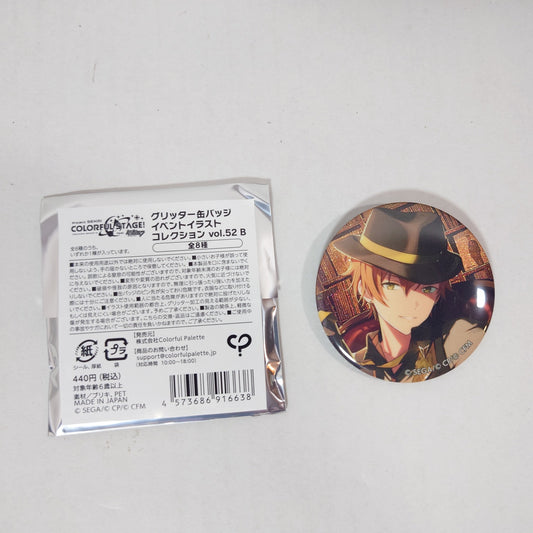 Akito Shinonome Vivid Bad Squad Project Sekai Badge Vol.52 B