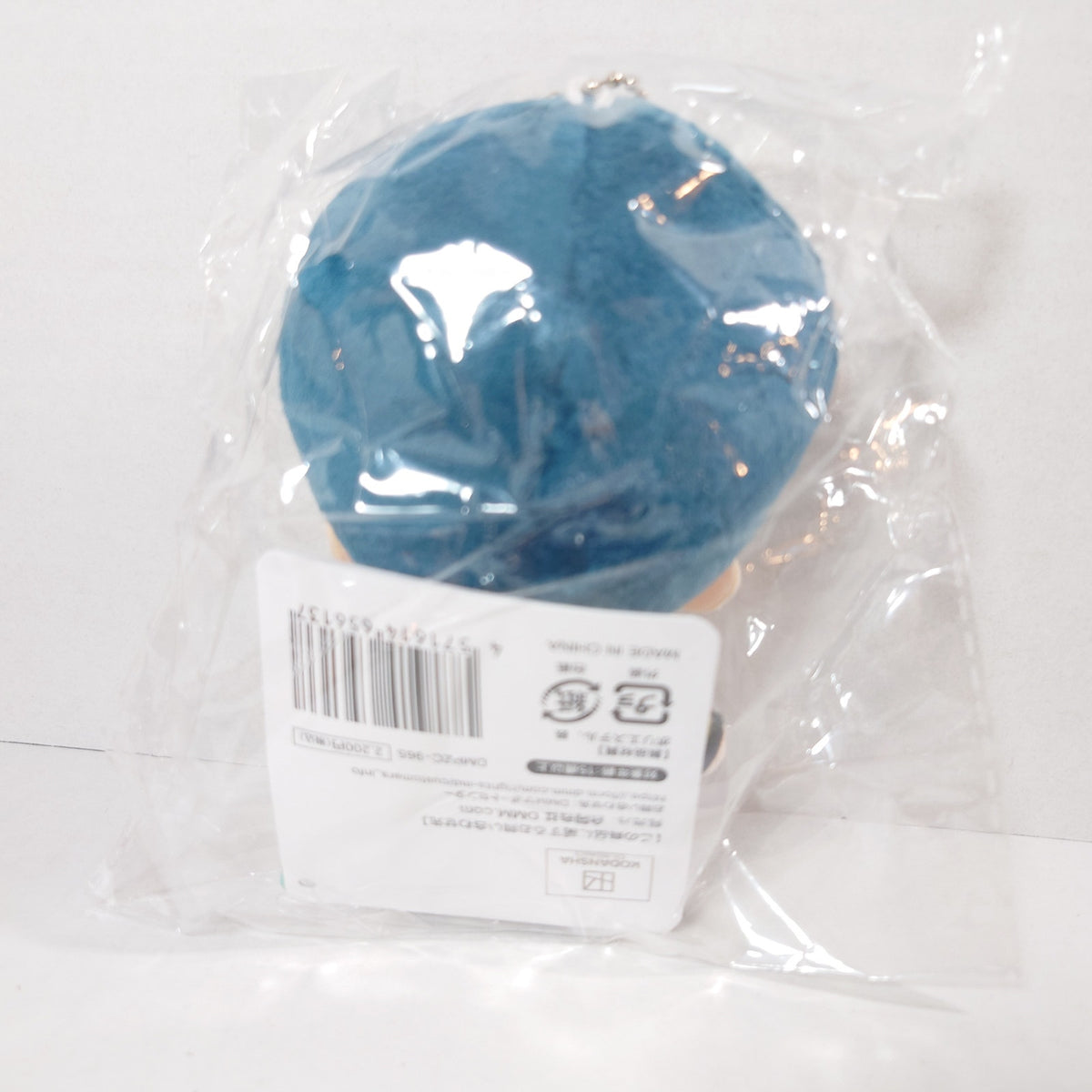 Rin Itoshi Blue Lock Plush