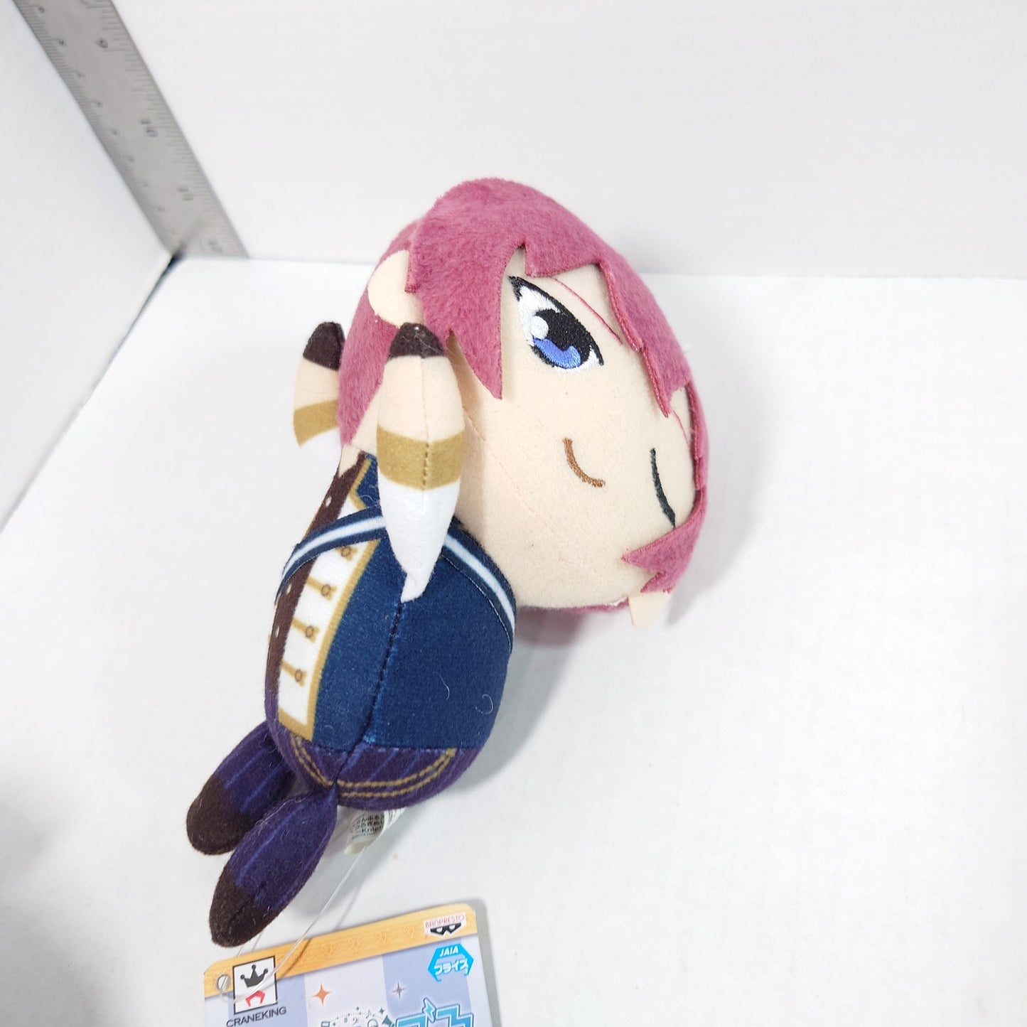 Tsukasa Suou Knights Ensemble Stars Laying Down Plush