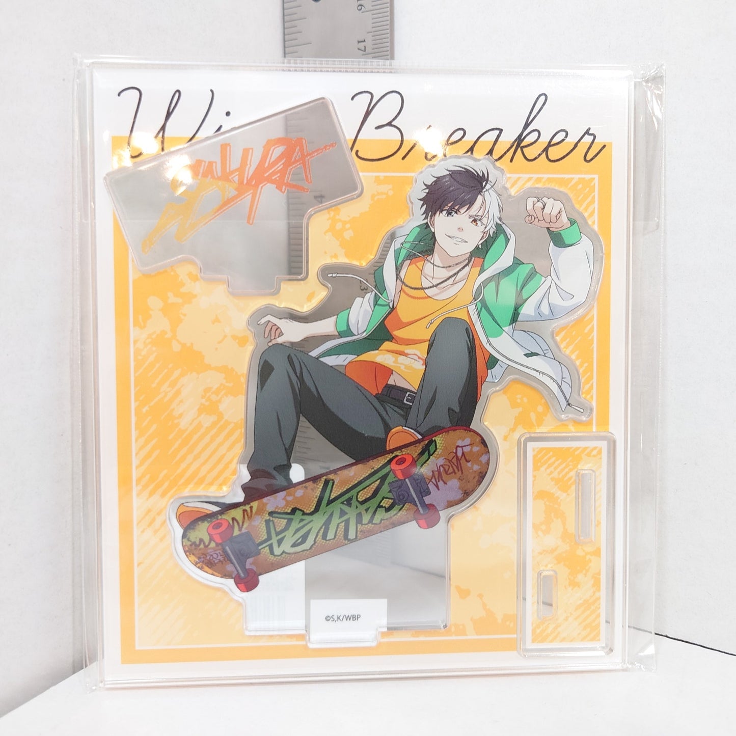 Sakura Haruka WIND BREAKER Acrylic Stand