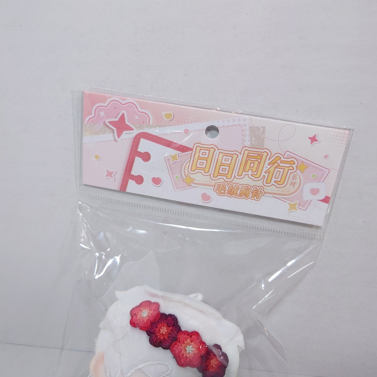 Sylus Love and Deepspace Daily Along Plush Brooch