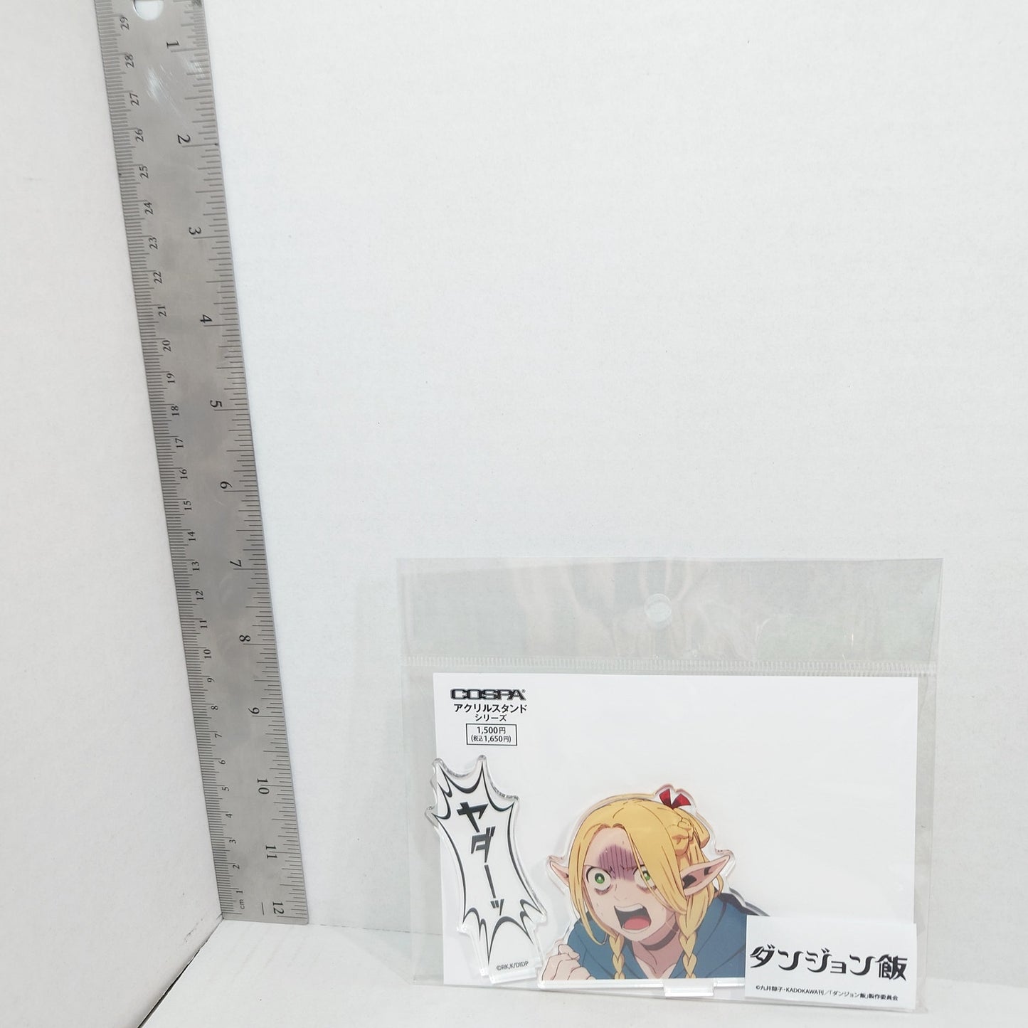 Marcille Donato Delicious in Dungeon Acrylic Stand