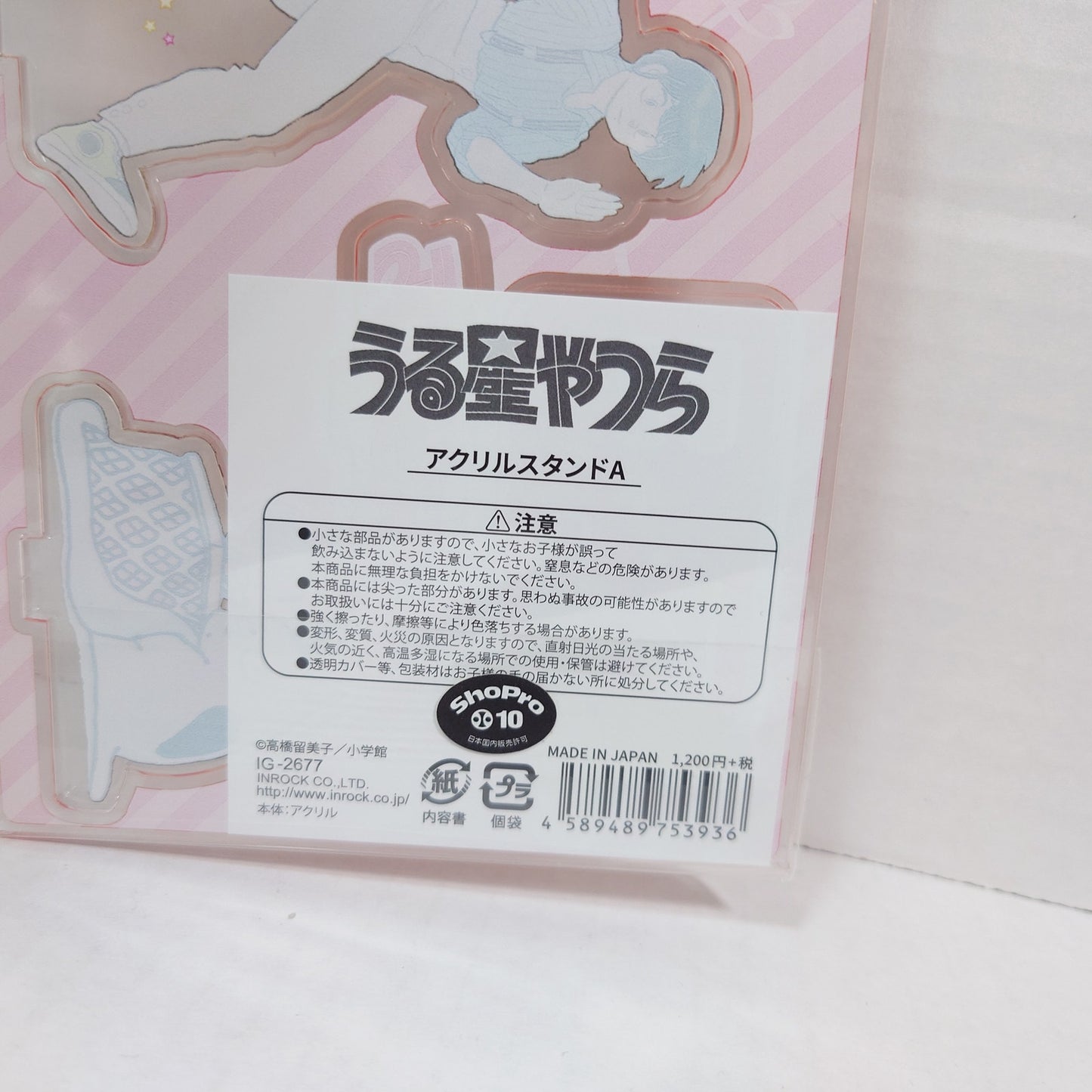 Urusei Yatsura Acrylic Stand