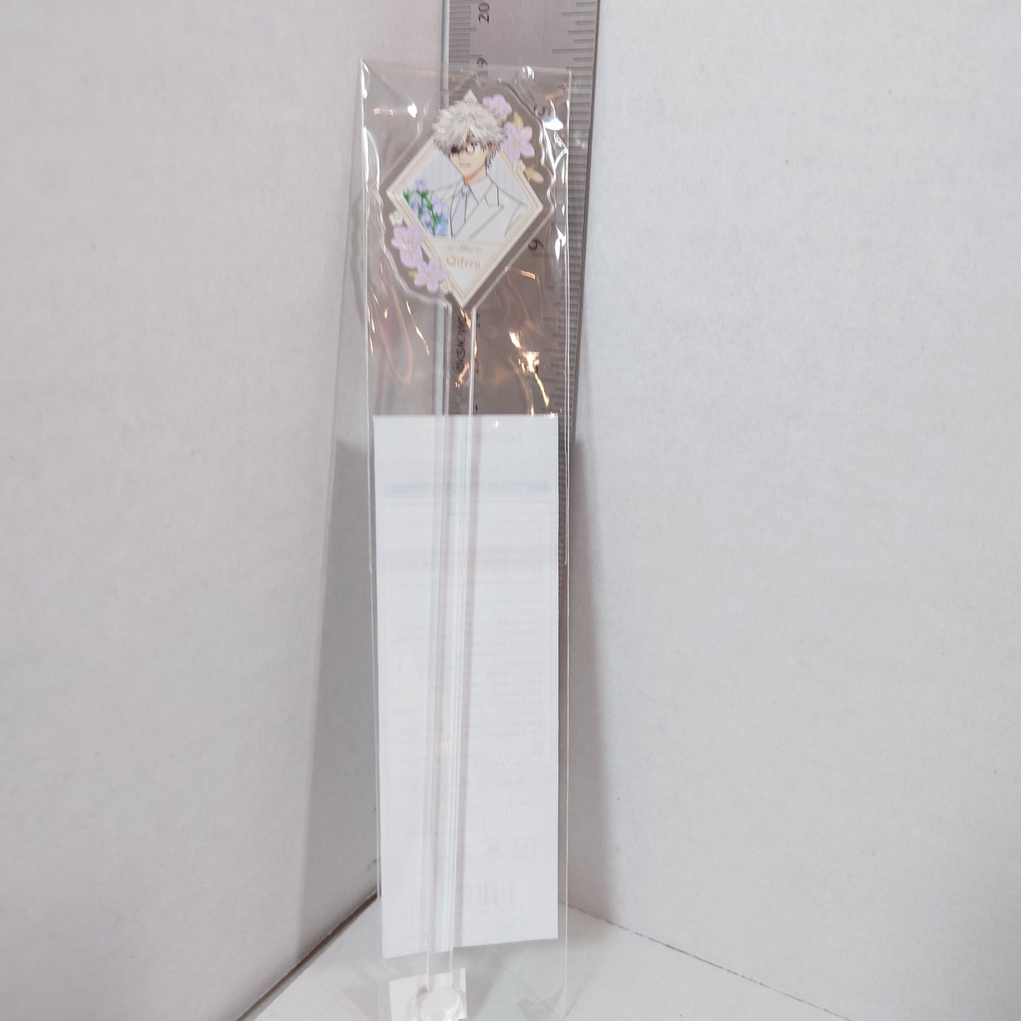 Qifrey Witch Hat Atelier Acrylic Stirrer