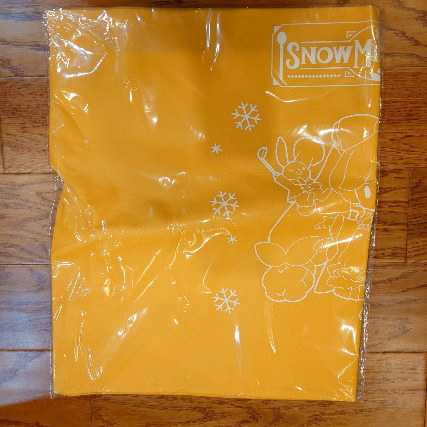 MIKU HATSUNE VOCALOID Fuwapuchi Christmas Present Bag