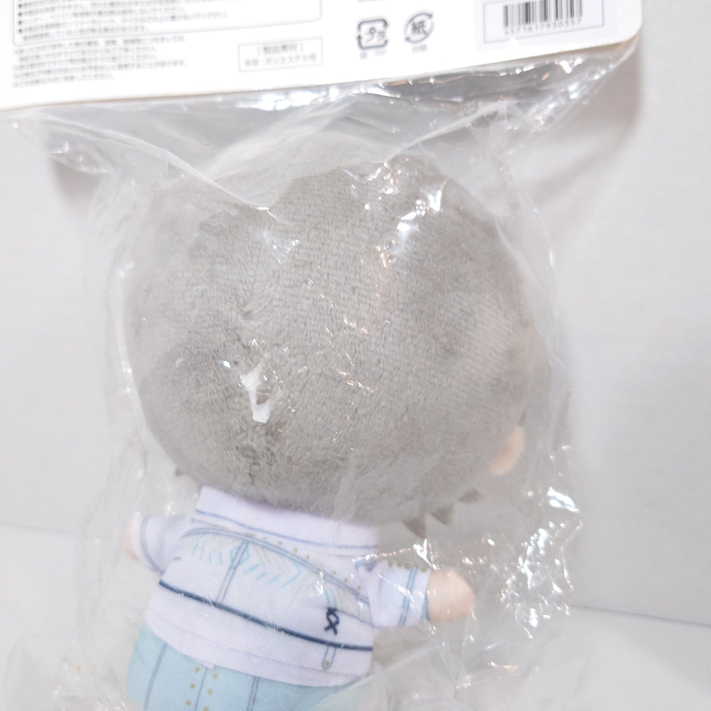 Oogami Koga UNDEAD Ensemble Stars JP Petan Osuwari Sitting Plush