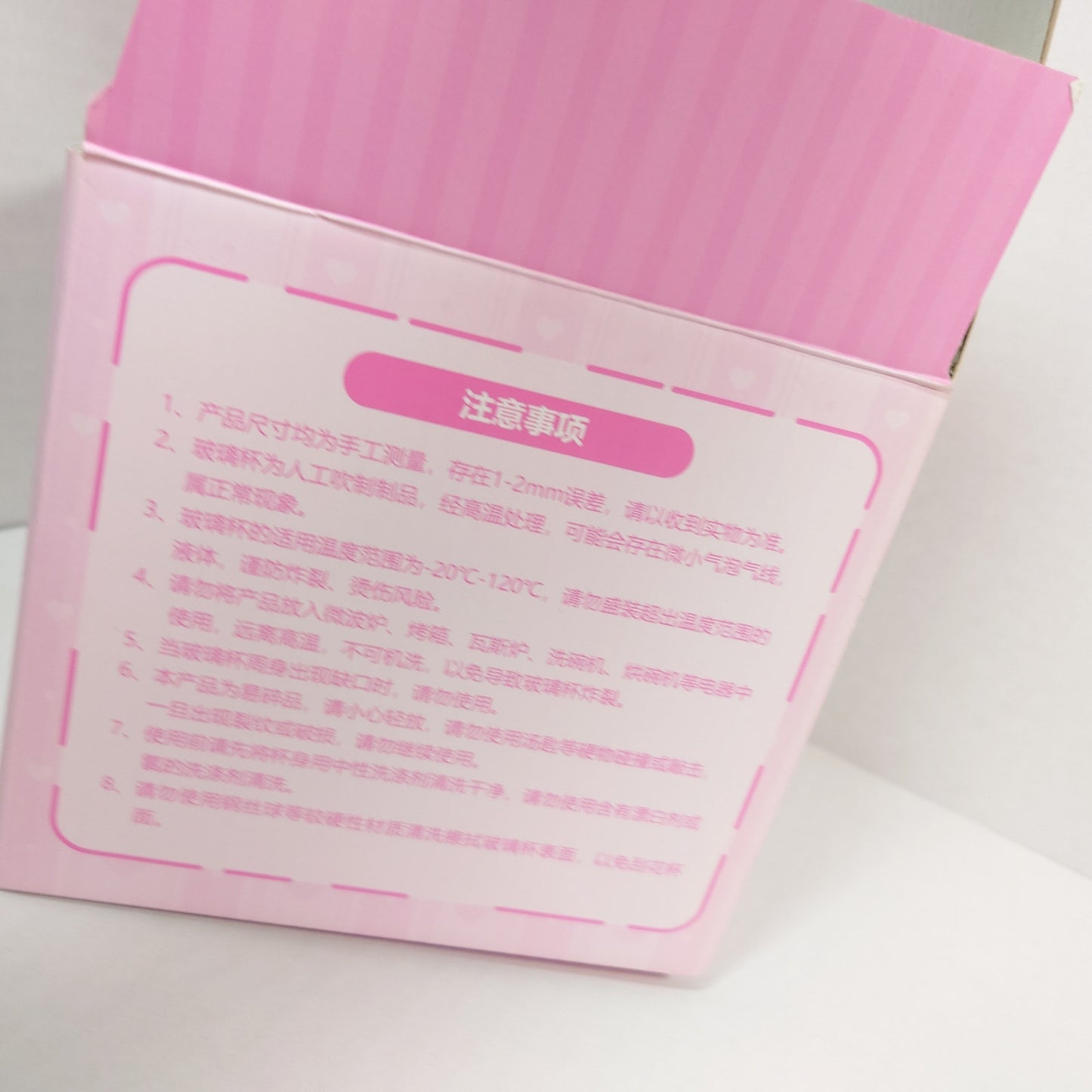 Leo Tsukinaga Knights Ensemble Stars x Okawa Bkub Glass Cup Mug