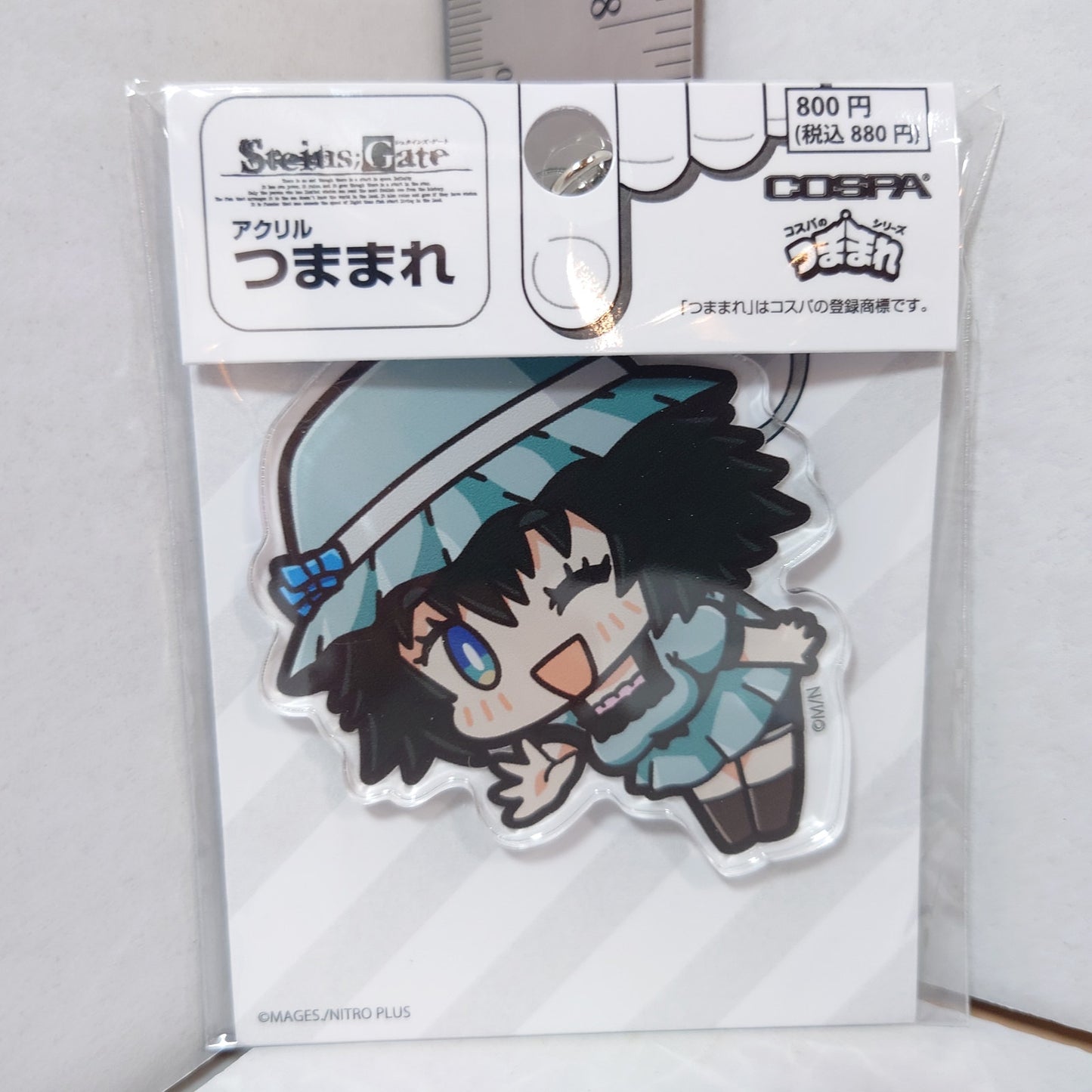 Mayuri Shiina Steins:Gate Acrylic Keychain