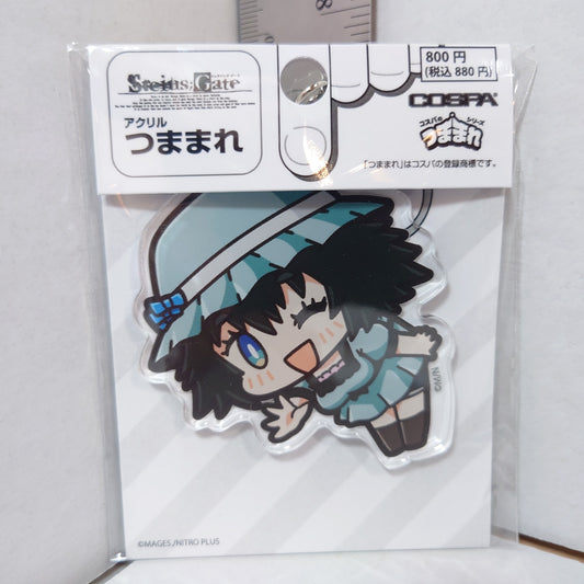 Mayuri Shiina Steins:Gate Acrylic Keychain