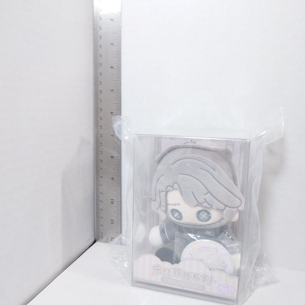 Aesop Carl (Embalmer) Identity V Plush