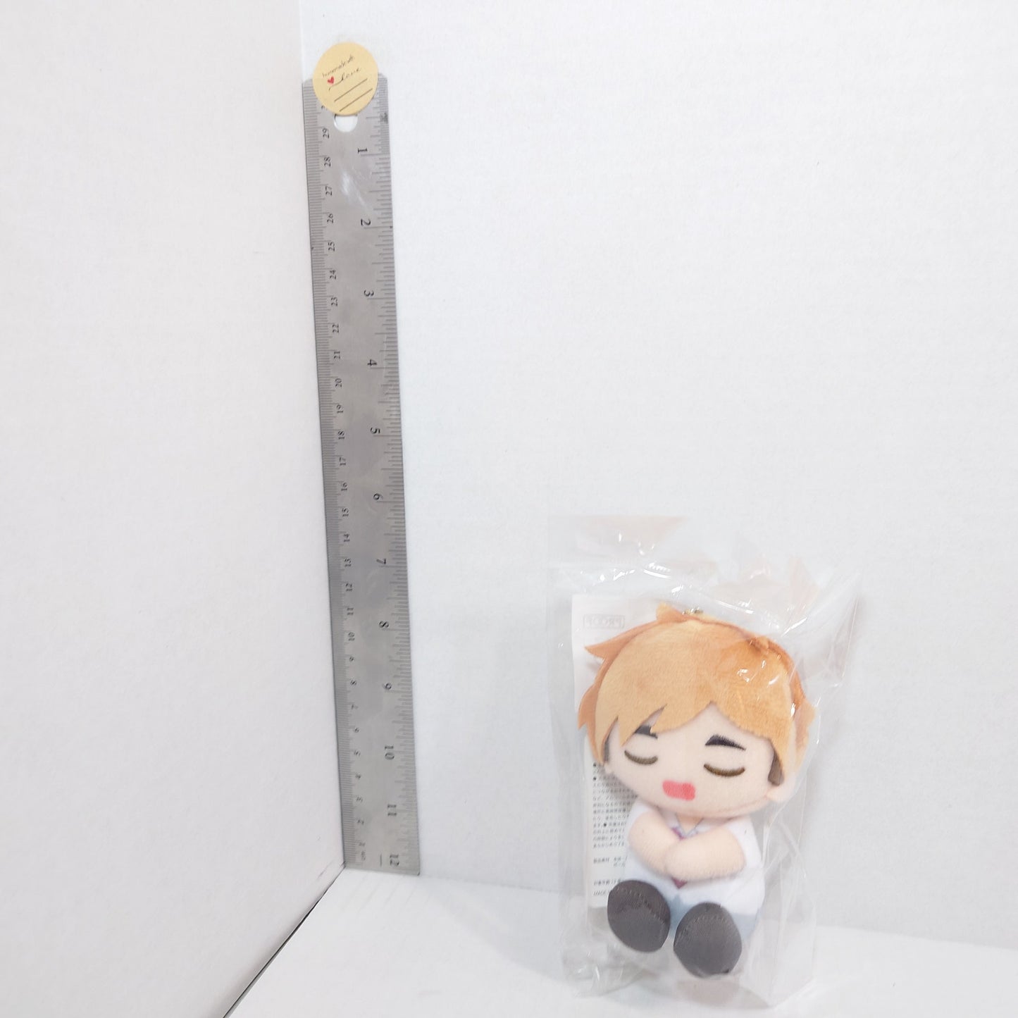 Atsumu Miya Haikyuu! Sitting Nui Plush