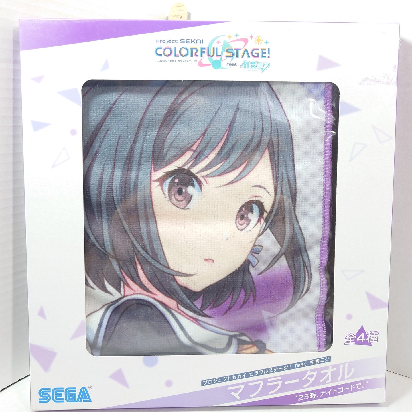 Ena Shinonome 25-ji, Nightcord de Project Sekai Towel