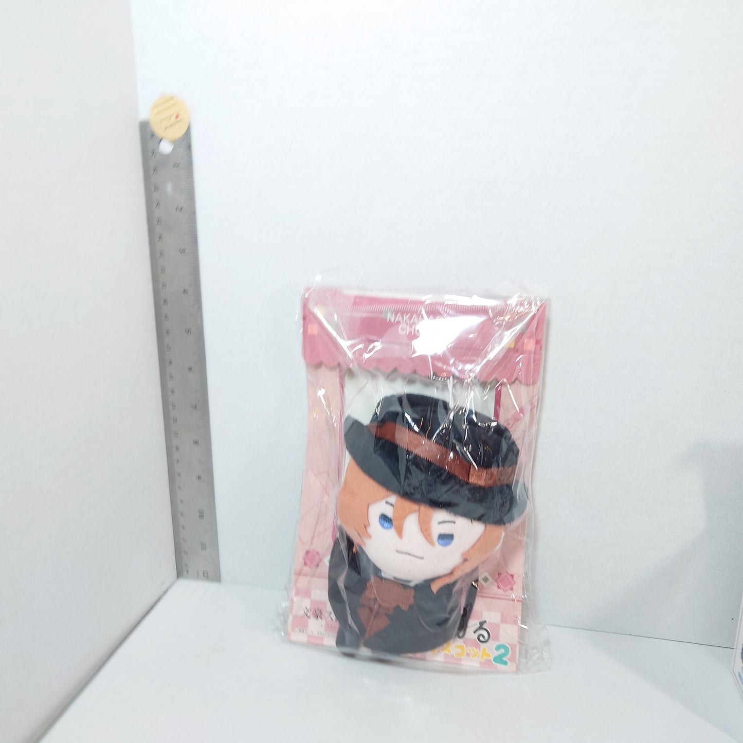 Chuuya Nakahara Bungo Stray Dogs Teruterinui Plush