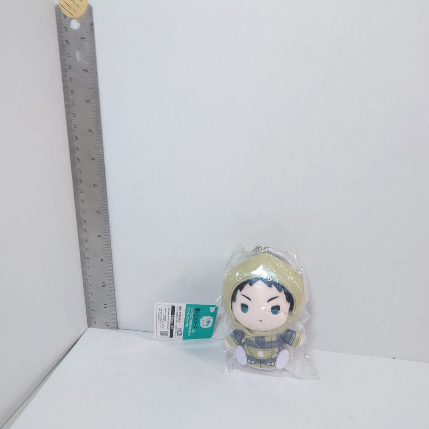 Keiji Akaashi Haikyuu! Finger Puppet Series Plush