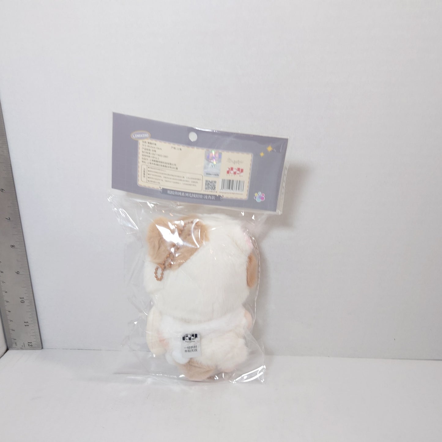 Ling Xiao (Shaw) Mr Love: Queen's Choice Lovely Dovey Plush
