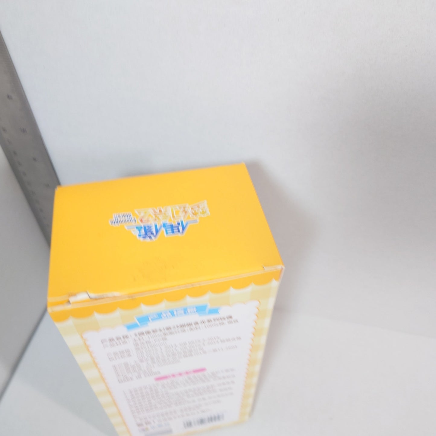 Tatsumi Kazehaya ALKALOID Ensemble Stars CN Ice Cream Nui Plush