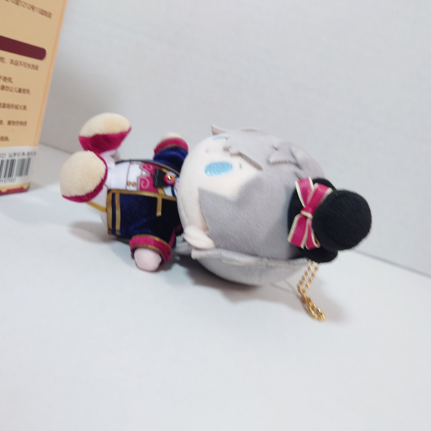 Izumi Sena Knights Ensemble Stars CN Nui Doll Plush