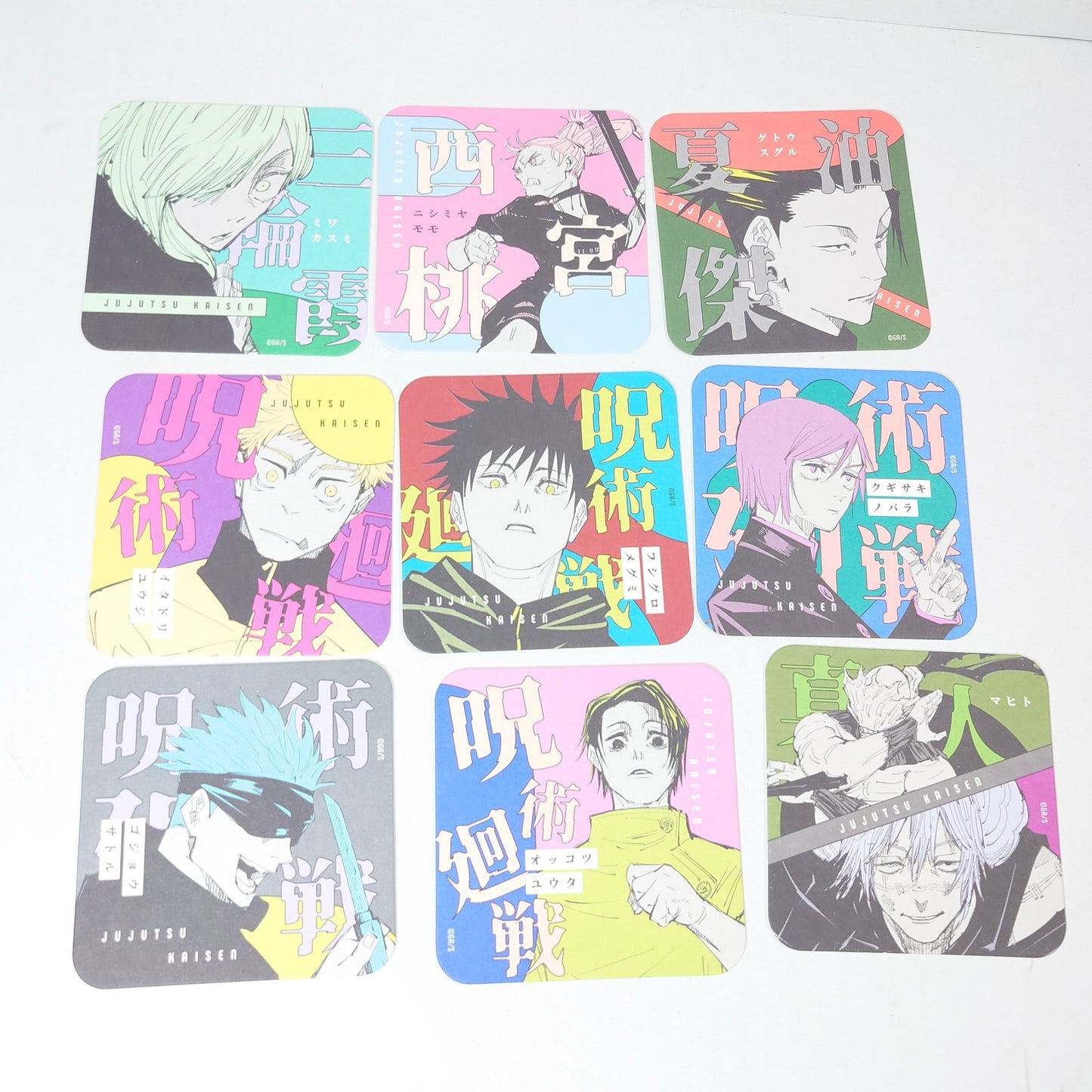 COMPLETE SET Jujutsu Kaisen Art Coaster Ver. 2