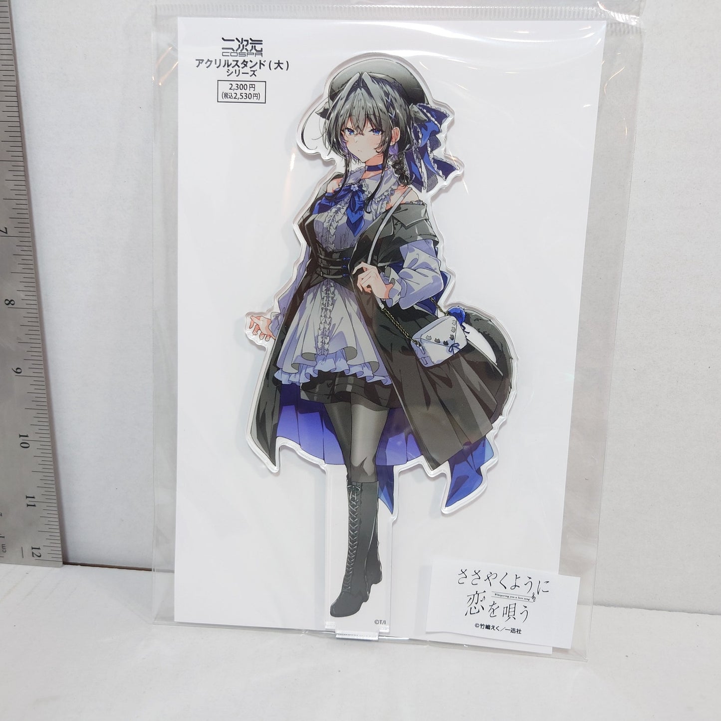 Yori Asanagi Whispering Me A Love Song YuriHime 20th Anniversary Acrylic Stand