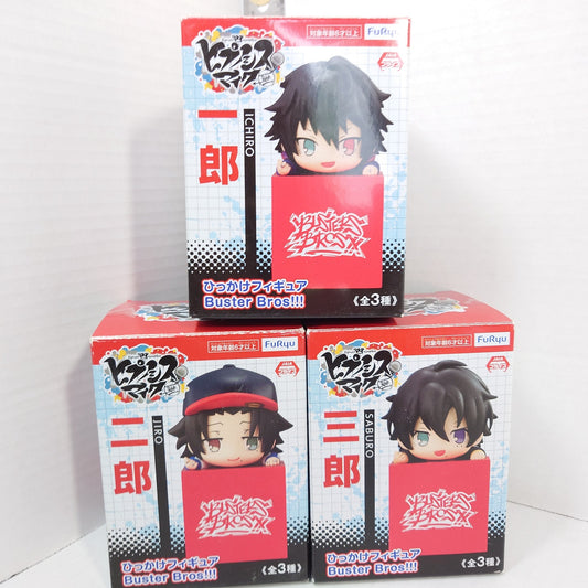 Hypnosis Mic Buster Bros!!! Hikkake Figure Set