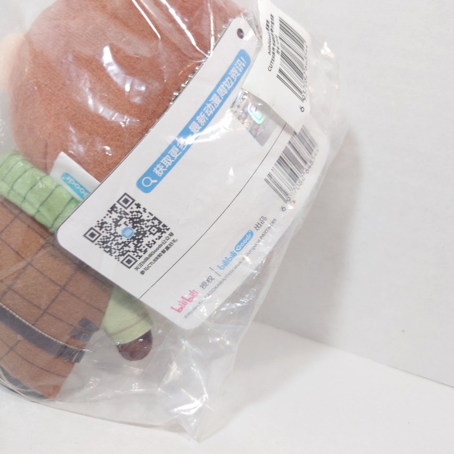 Chilchuck Delicious in Dungeon BilibiliGoods Cuter Plush