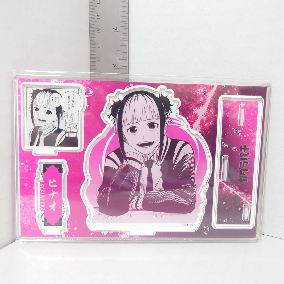 Hinao Kagurabachi 2025 Birthday Acrylic Stand