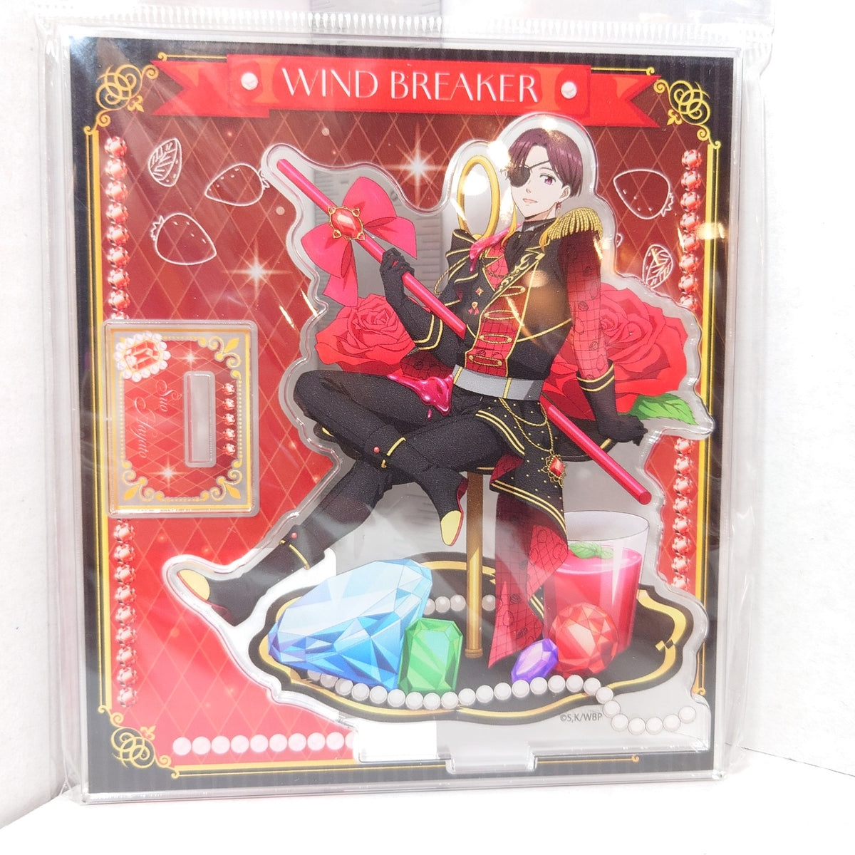 Hayato Suo WIND BREAKER Acrylic Stand