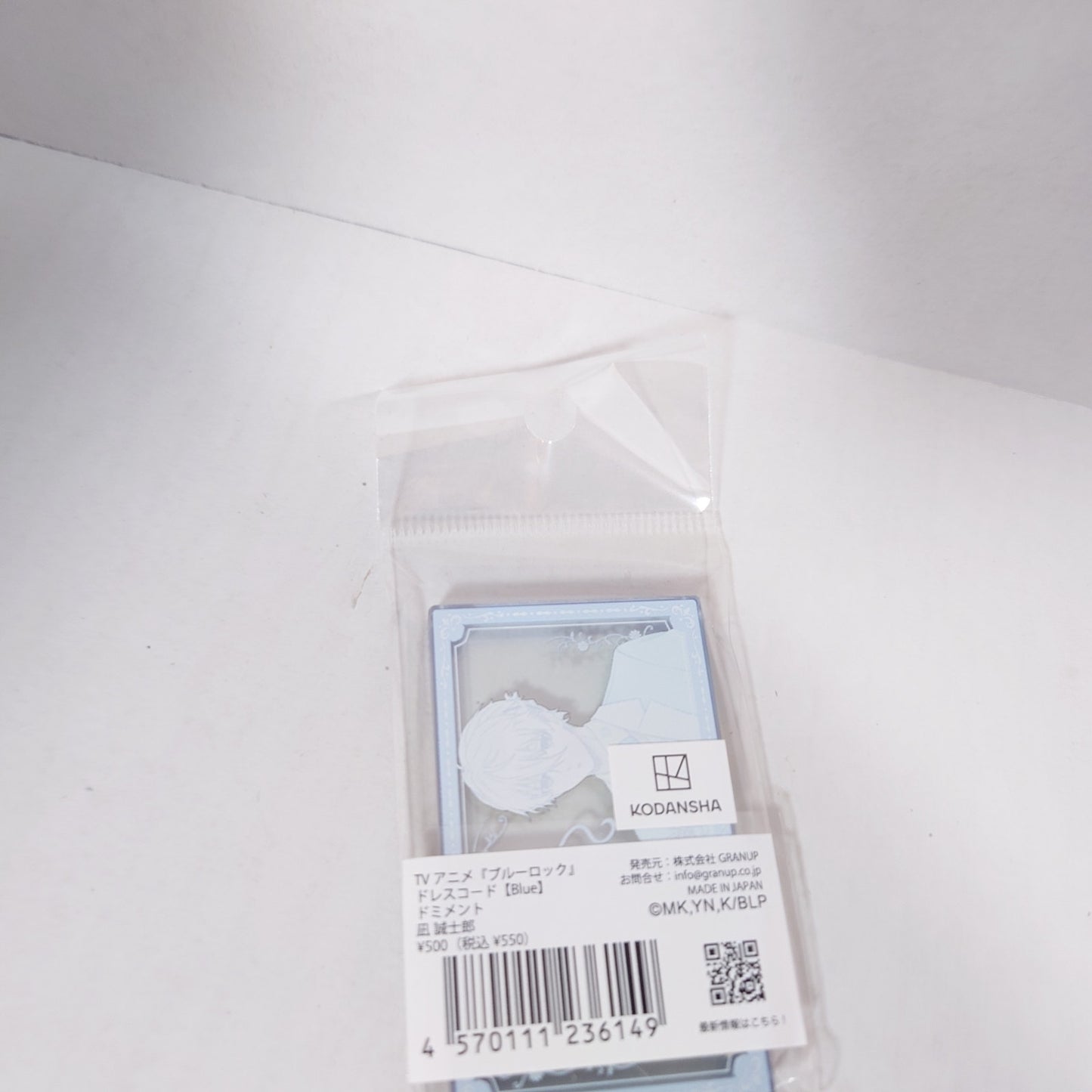 Nagi Seishirou Blue Lock Acrylic Domino