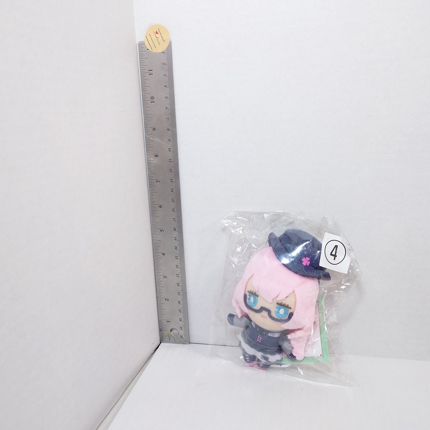 LUKA MEGURINE Vocaloid GoodSmile Company Autumn 2025 Kuji Plush