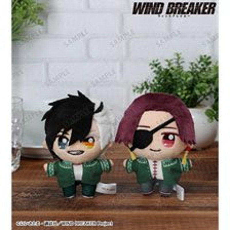 Sakura Haruka & Hayato Suo WIND BREAKER Plush Set