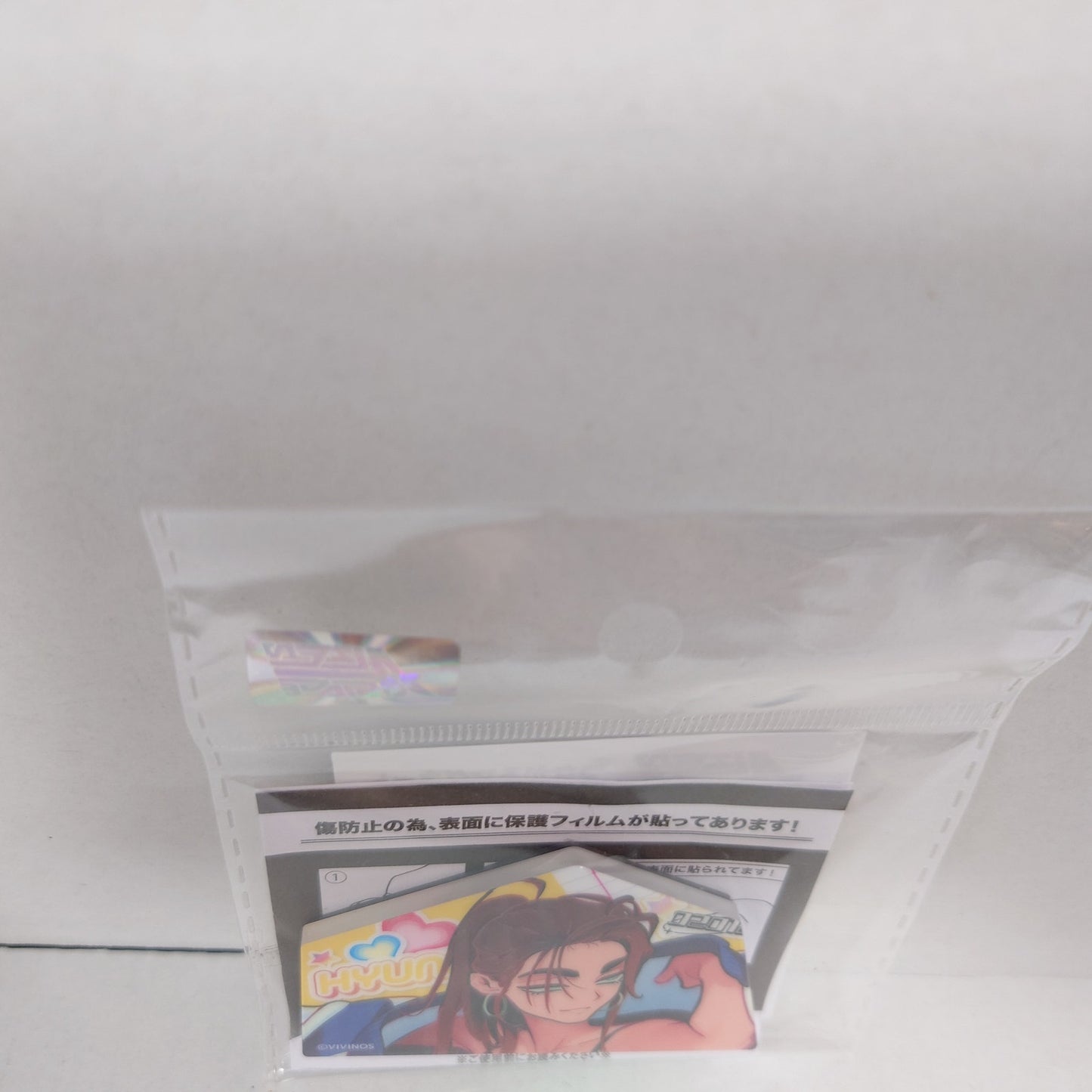 Hyuna Alien Stage Find your Plus One! Magnet