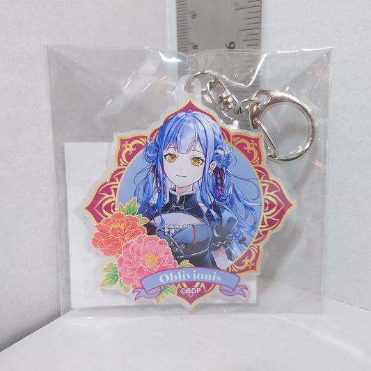 Oblivionis (Sakiko Togawa) Ave Mujica Bang Dream Acrylic Keychain