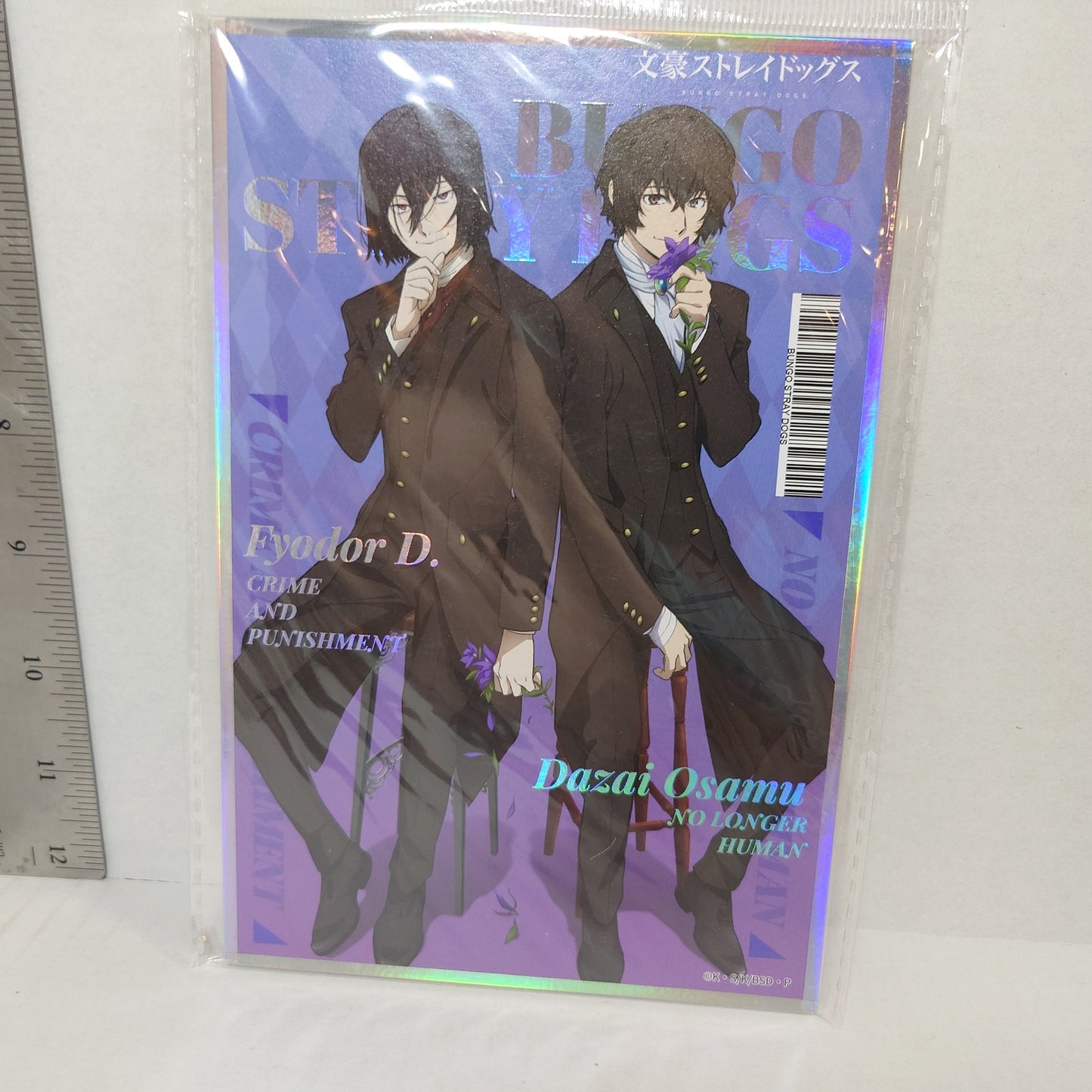Fyodor Dostoevsky & Osamu Dazai Bungo Stray Dogs Shikishi