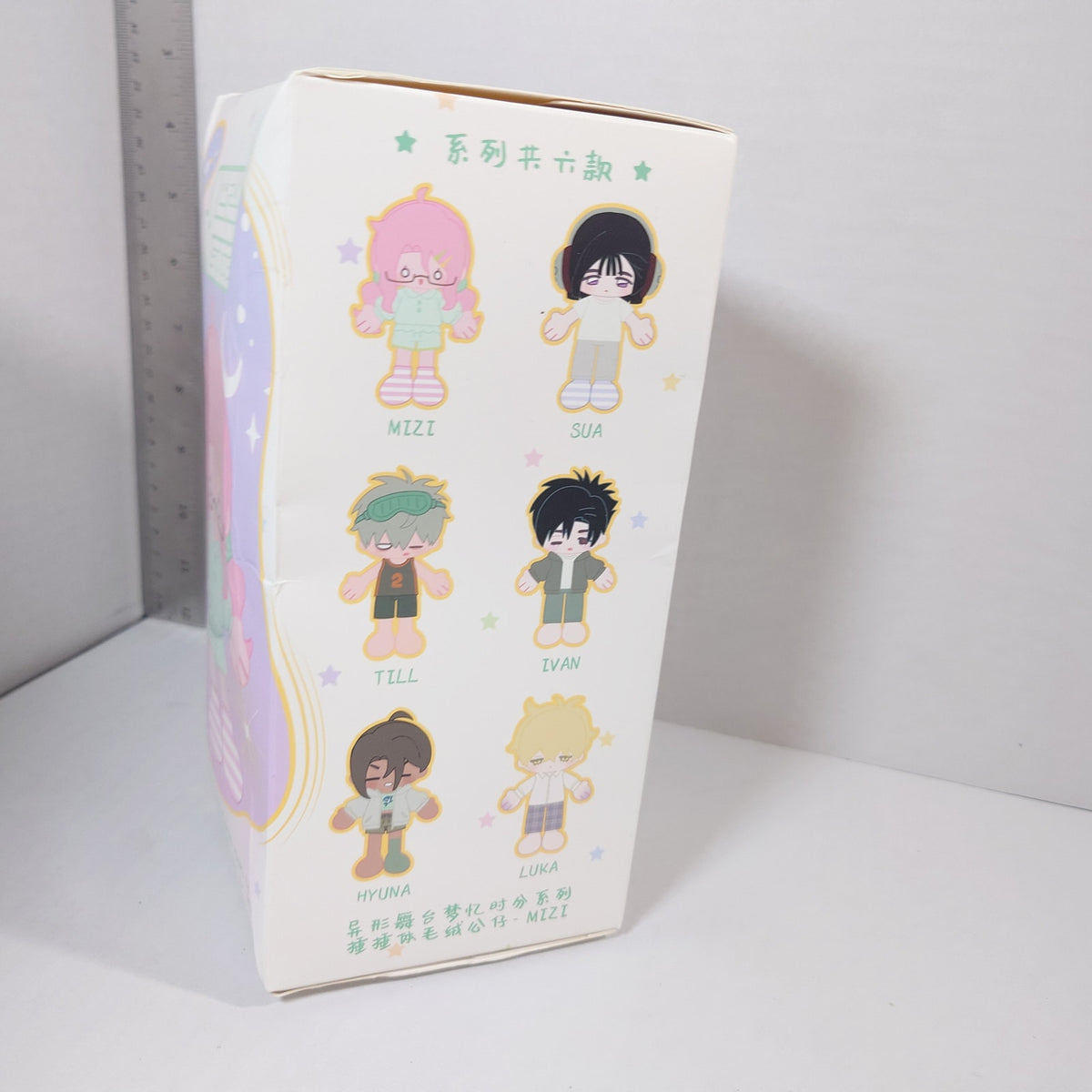 Mizi Alien Stage 4th Anniversary Dreaming Hours Series Chuichui Style Plush