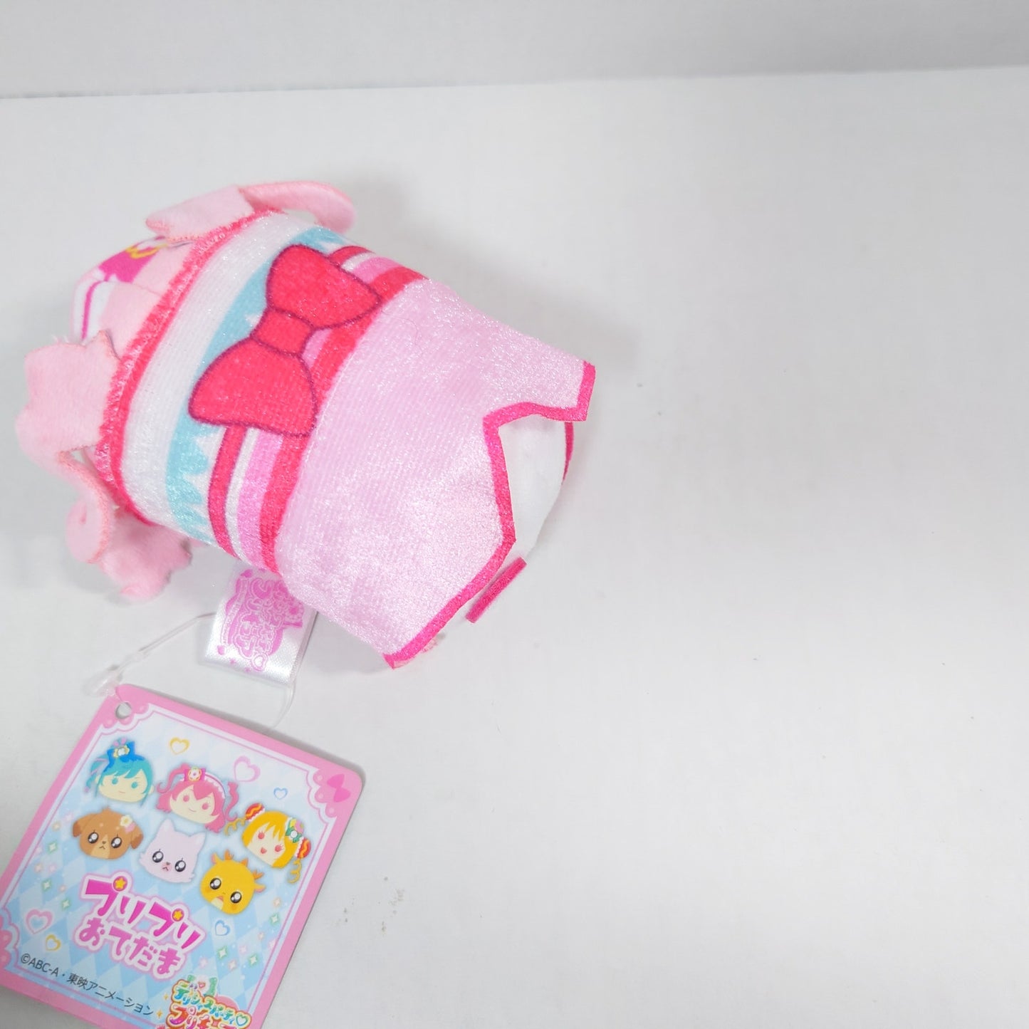Cure Precious Delicious Party Pretty Cure (Precure) Otedama Plush